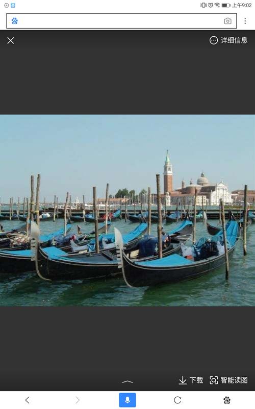 威尼斯小船还可以做什么（威尼斯的小艇还能用来做什么）