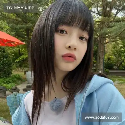 莫青